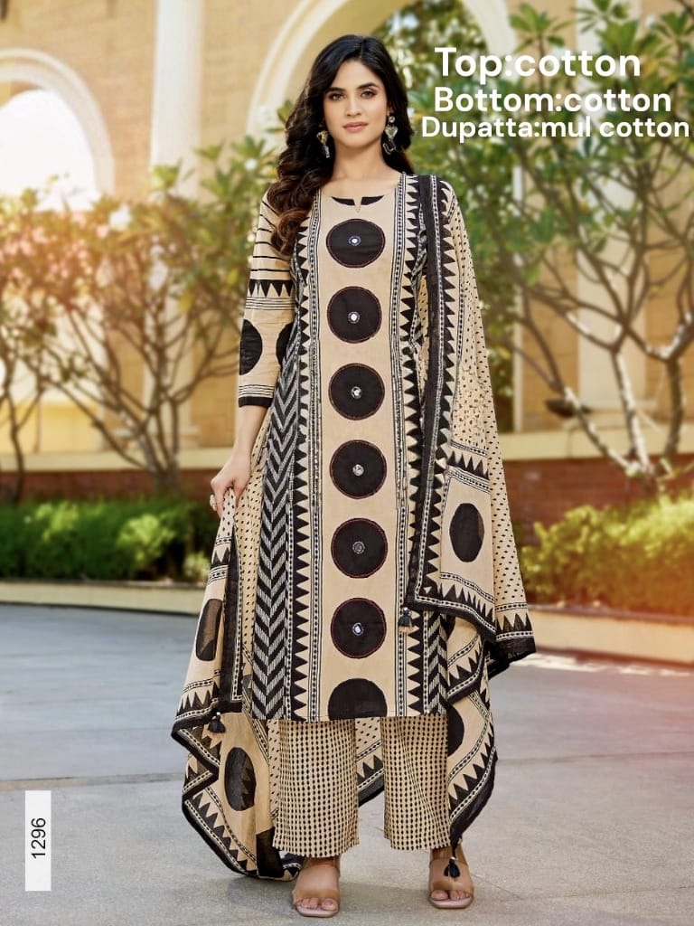 Beige & Black Ethnic Print Cotton Kurta Set with Dupatta