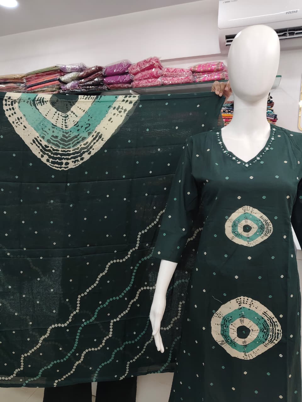 Emerald Green Printed Kurta Set with Dupatta