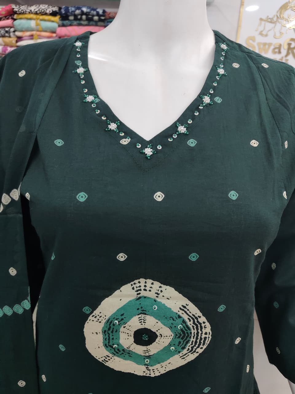 Emerald Green Printed Kurta Set with Dupatta