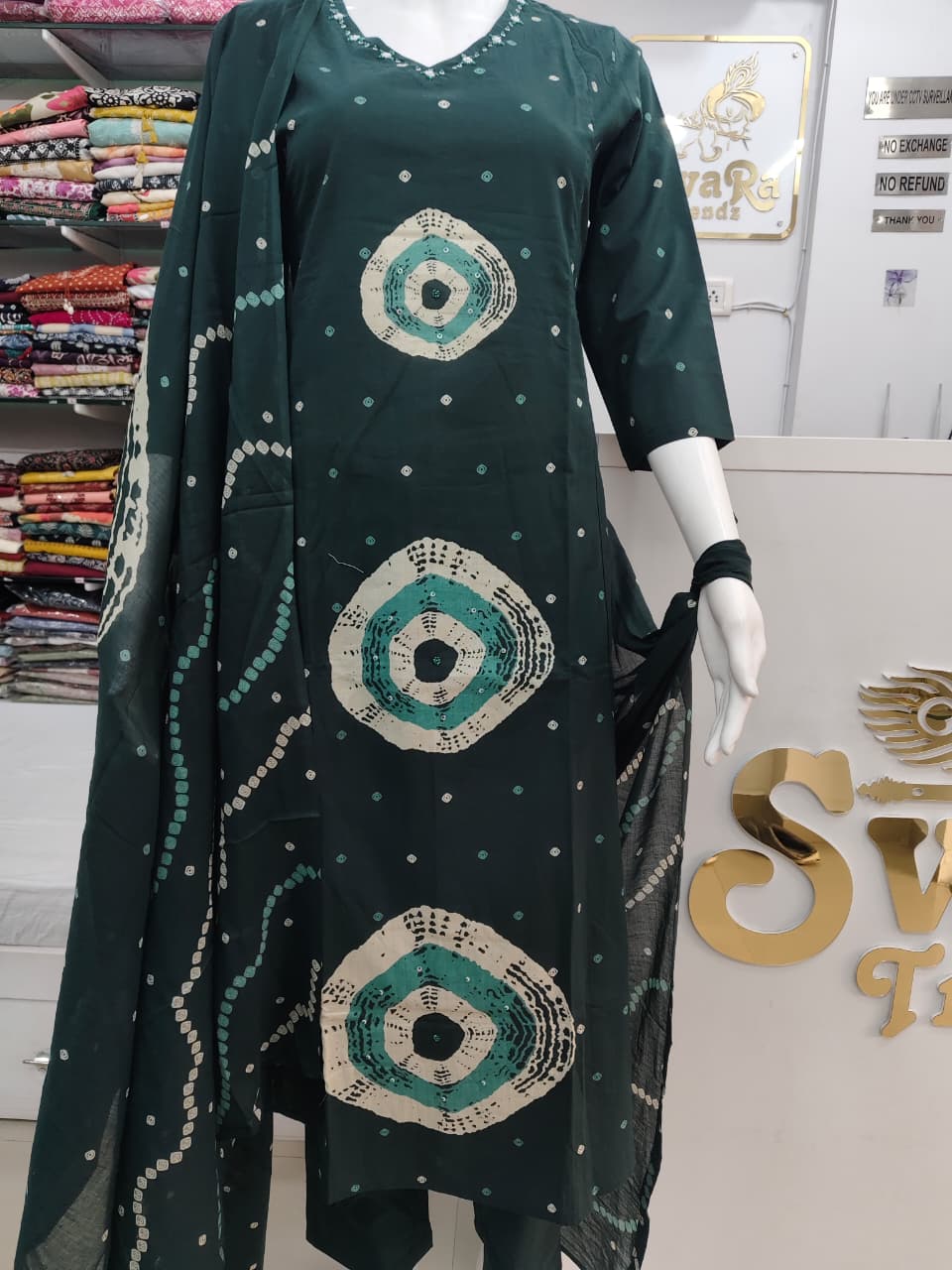 Emerald Green Printed Kurta Set with Dupatta