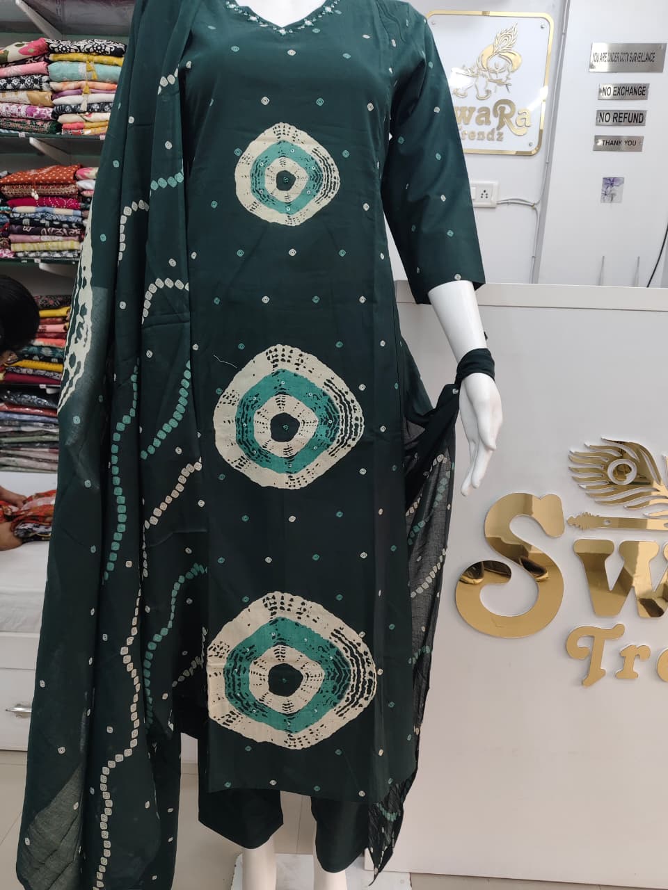 Emerald Green Printed Kurta Set with Dupatta