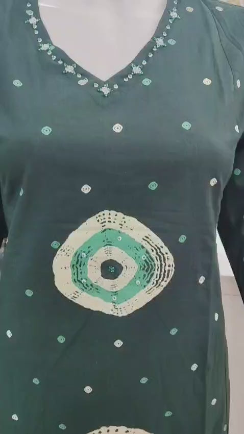 Emerald Green Printed Kurta Set with Dupatta