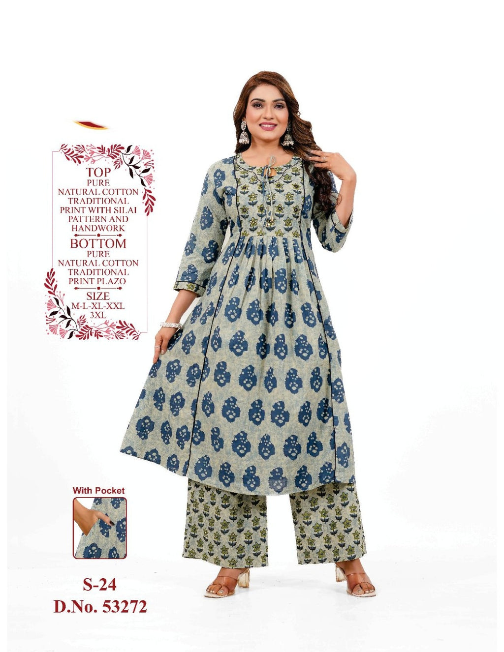 Elegant Indigo Printed Kurti with Palazzo Set (2-Piece Cotton Outfit)