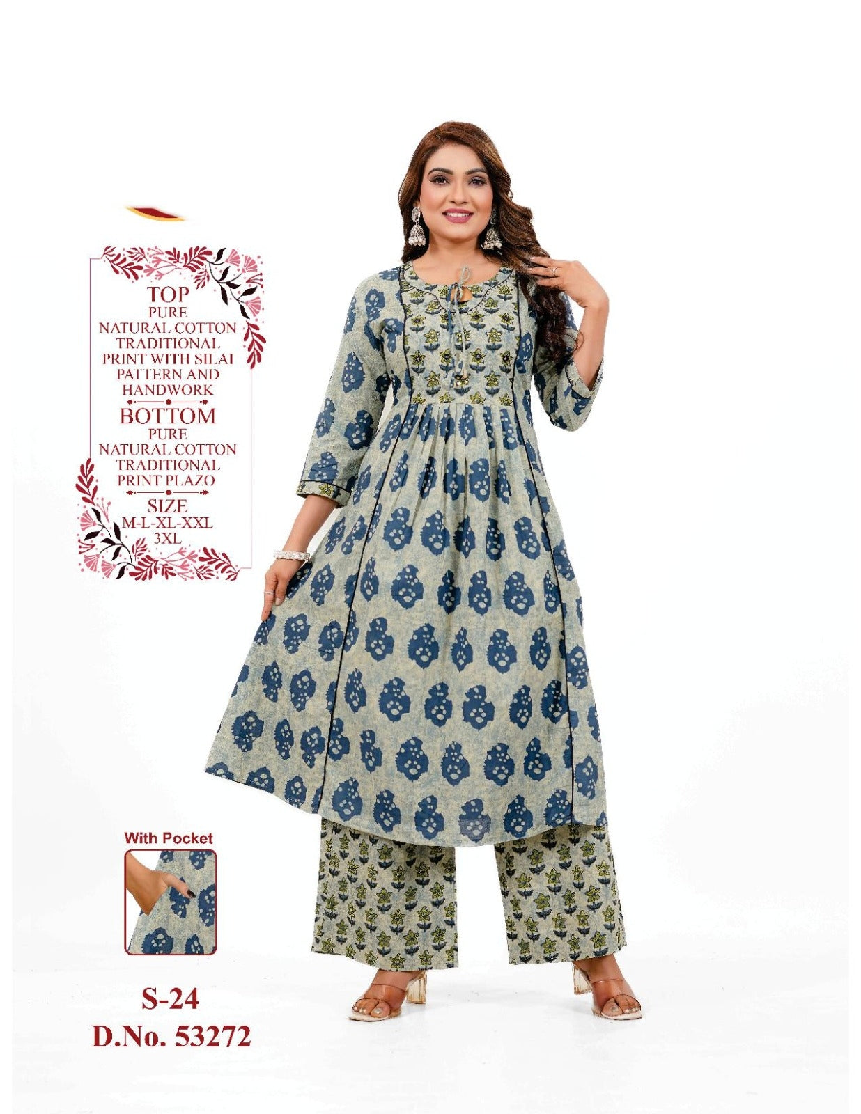 Elegant Indigo Printed Kurti with Palazzo Set (2-Piece Cotton Outfit)