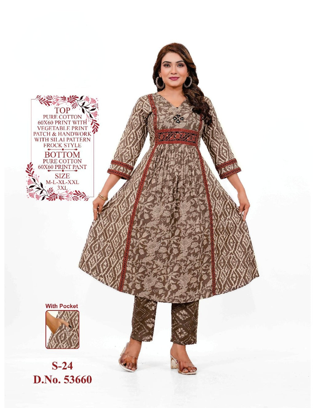 Elegant Floral Printed Cotton Kurta Pant Set for Women | Ethnic Casual Wear