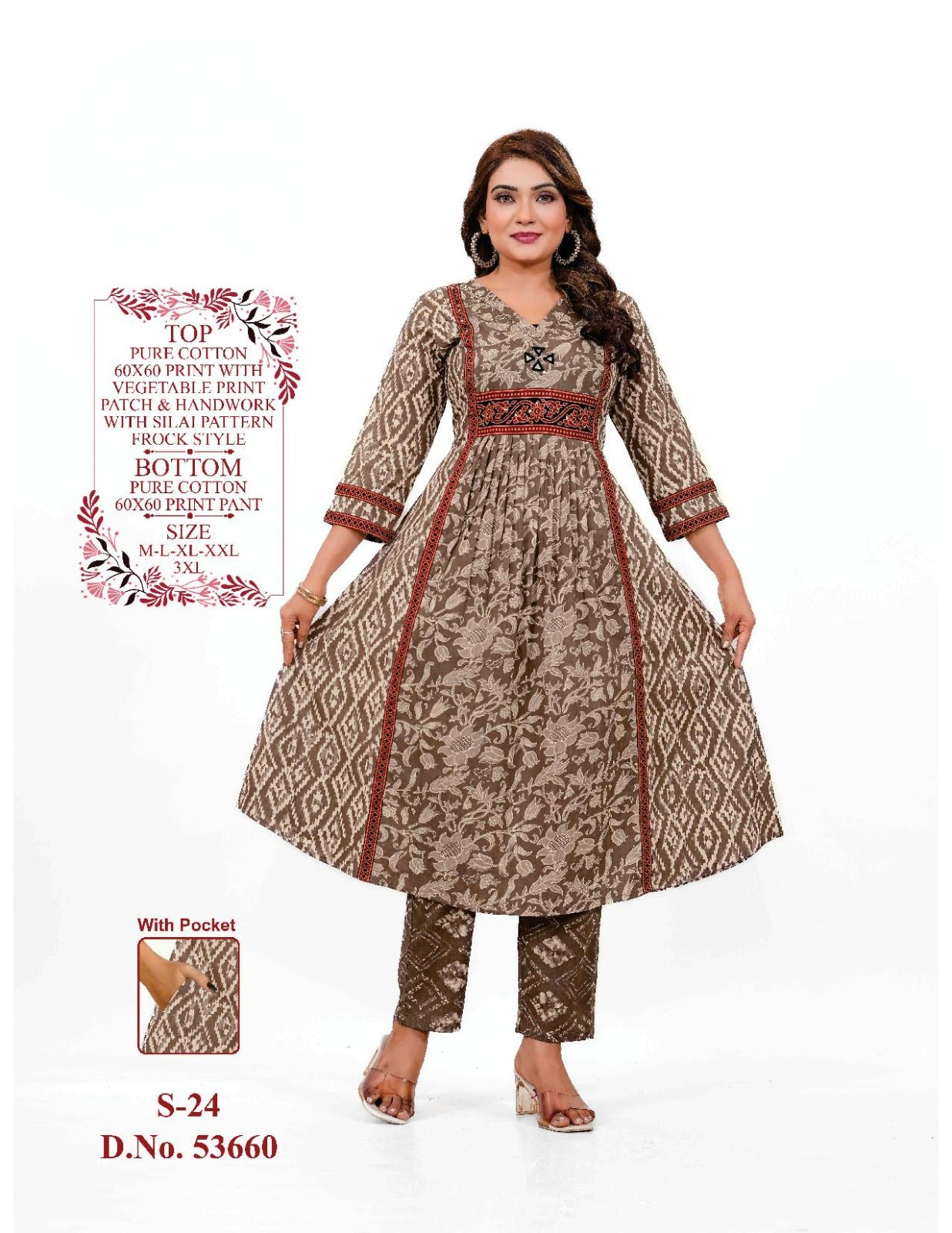 Elegant Floral Printed Cotton Kurta Pant Set for Women | Ethnic Casual Wear