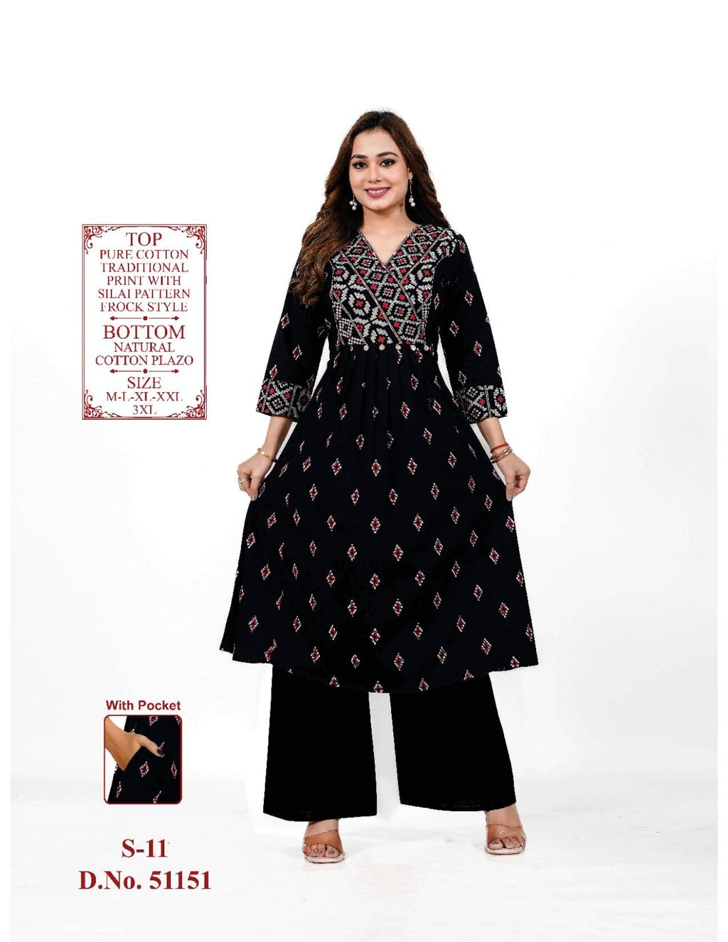 Elegant Black Printed Cotton Kurti with Coin Detail | A-Line Ethnic Dress for Women