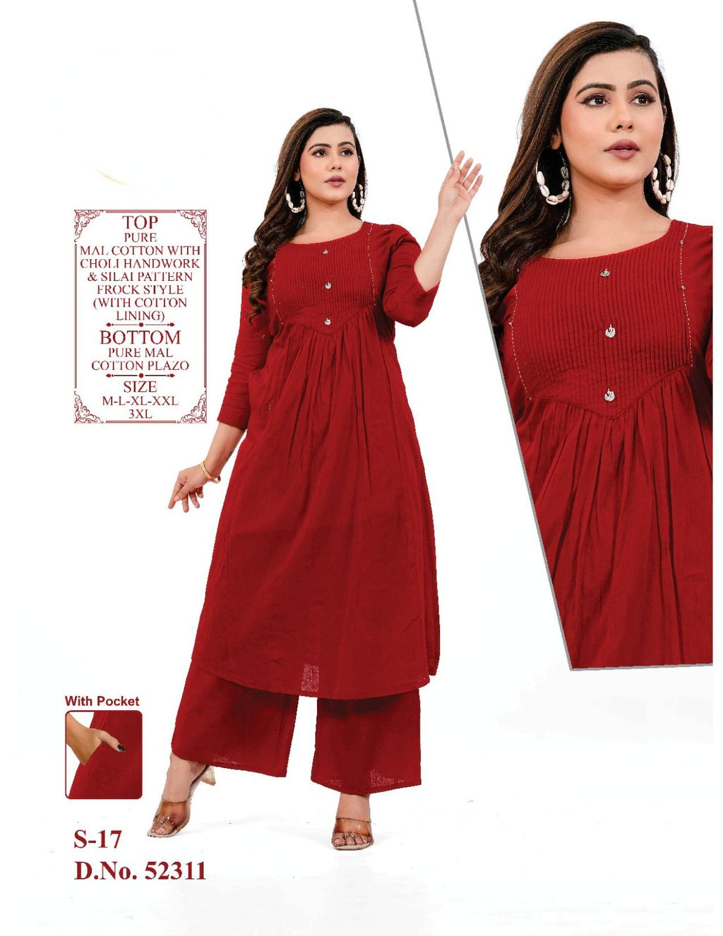 Elegant Mul Cotton 2-Piece Red Kurti Palazzo Set – Soft & Breathable Daily Wear