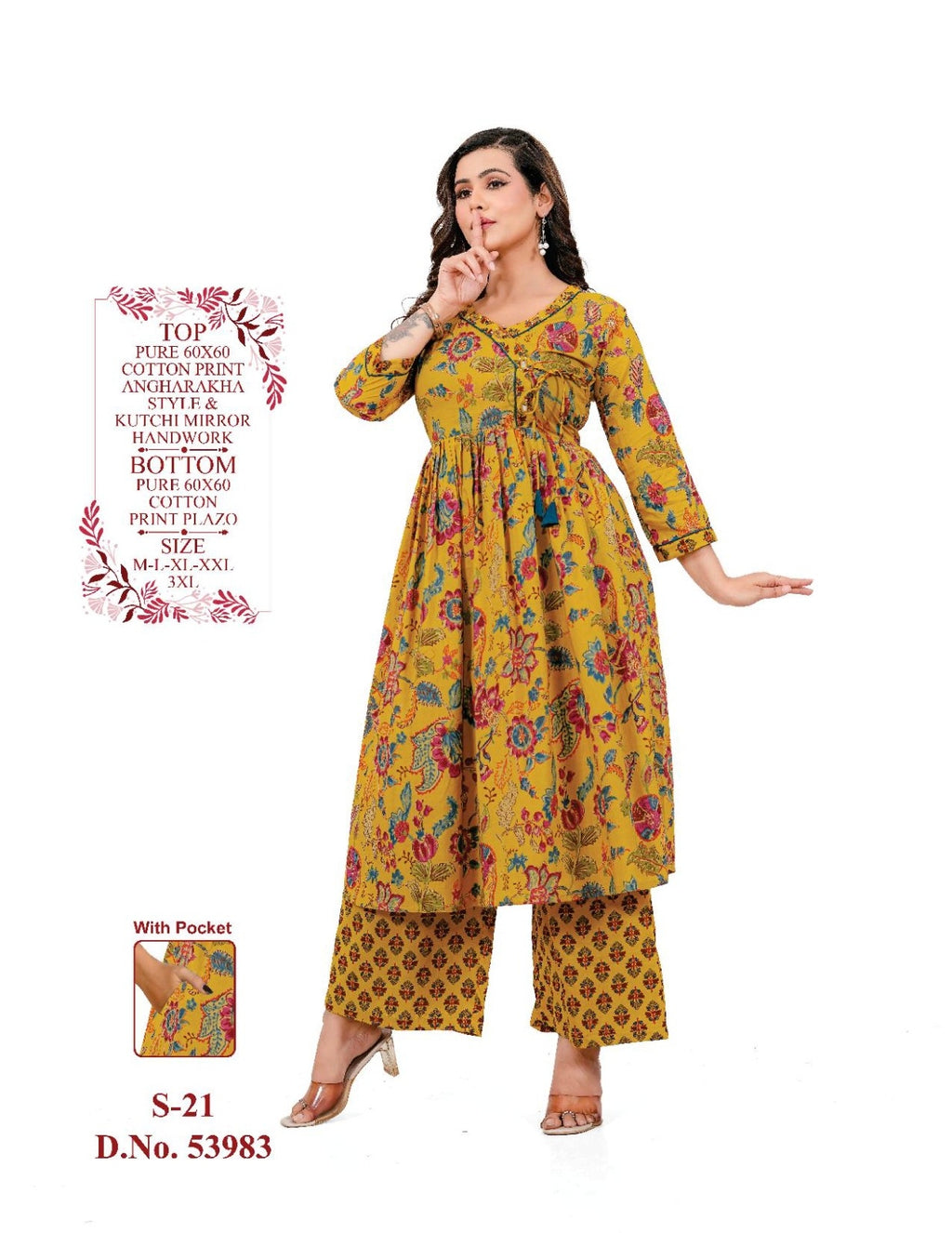 Mustard Yellow Floral Cotton Kurti with Printed Pant (2-Piece Set)