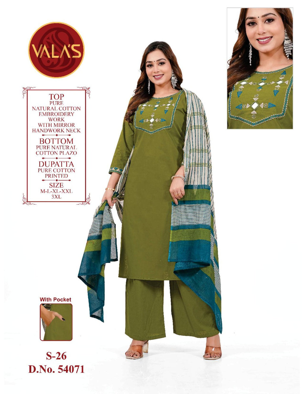 Olive Green Mirror Work Cotton Kurta Pant Dupatta Set for Women