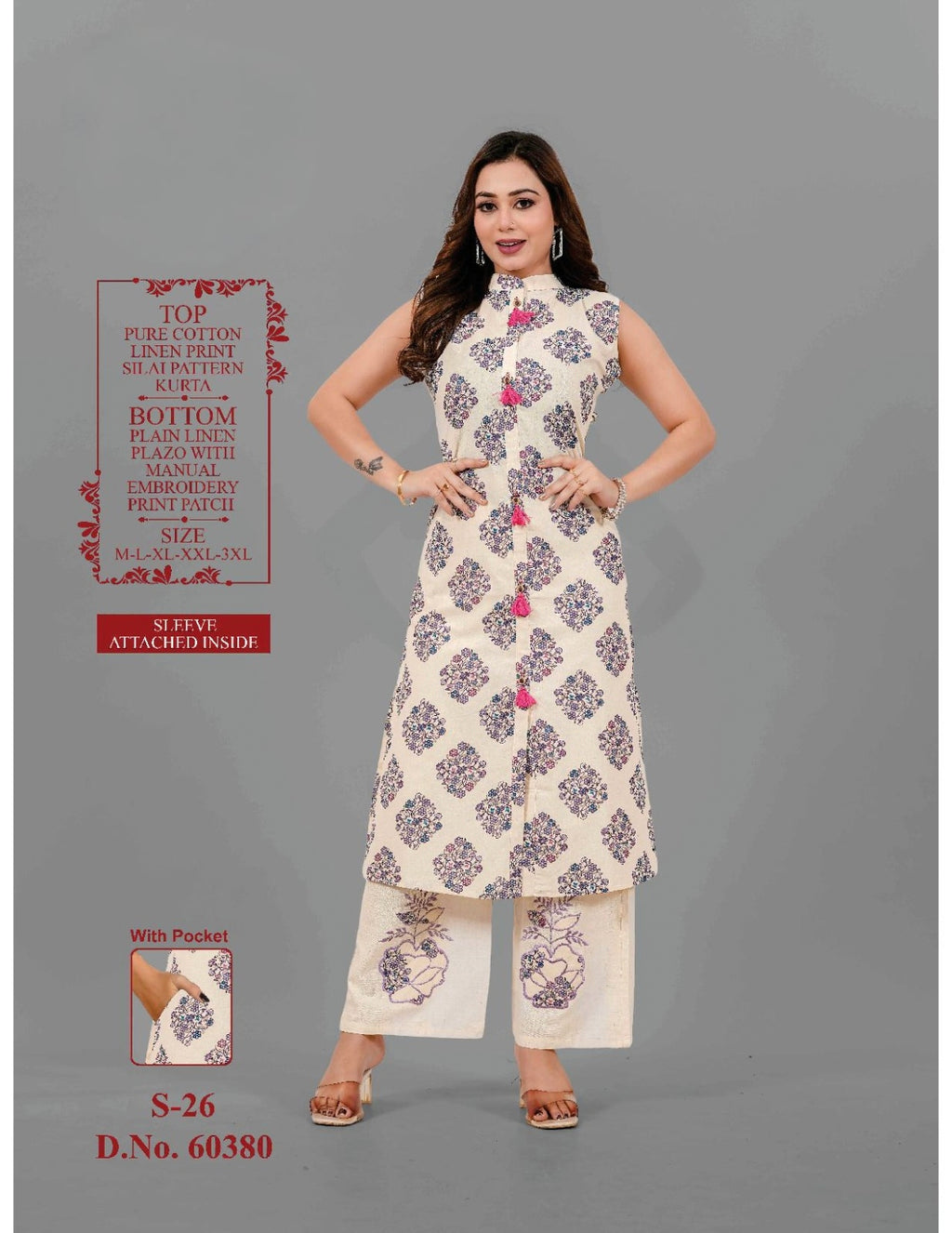 Elegant Cotton Flex Printed Kurti with Palazzo Set (2-Piece | Sleeves Attached Inside)