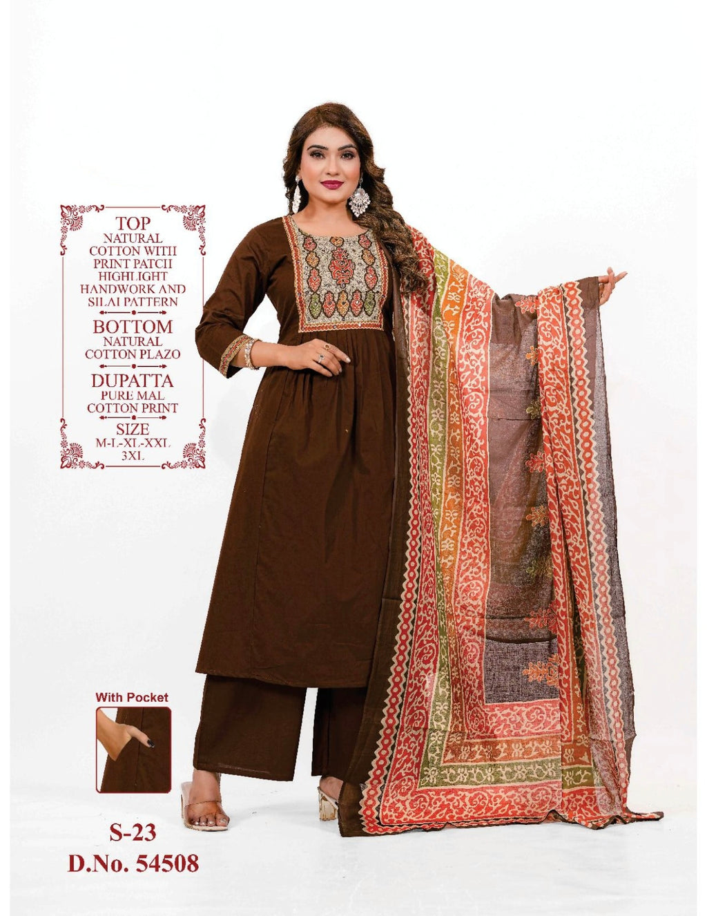Elegant Brown Cotton Kurti Set with Printed Dupatta & Bottom