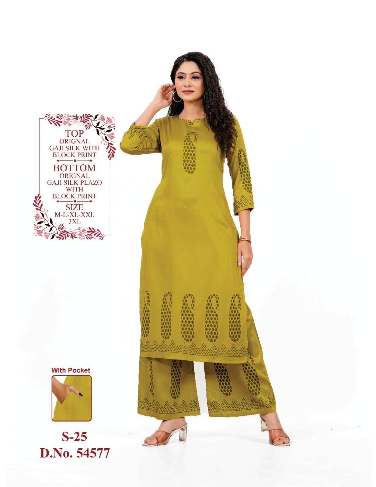 Olive Green Gajji Silk Printed Kurta Pant Co-Ord Set